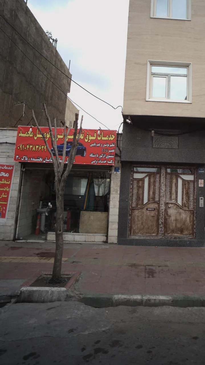 خدمات فوق تخصصی برق اتومبیل محمد - تصویر 2