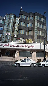 مجتمع تالارهای تشریفاتی