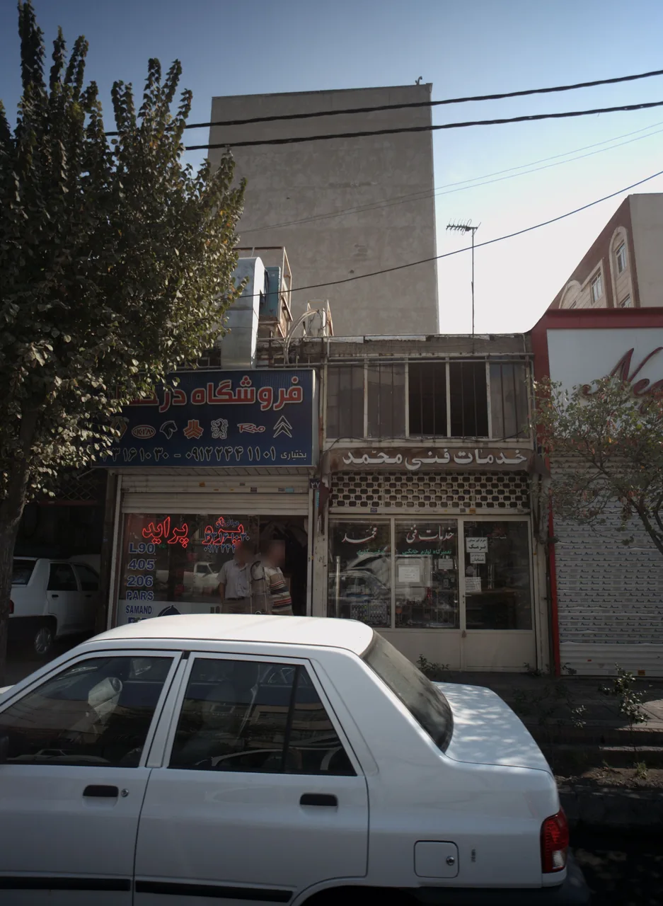 خدمات فنی محمد