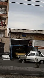 خدمات فنی صافکاری نقاشی