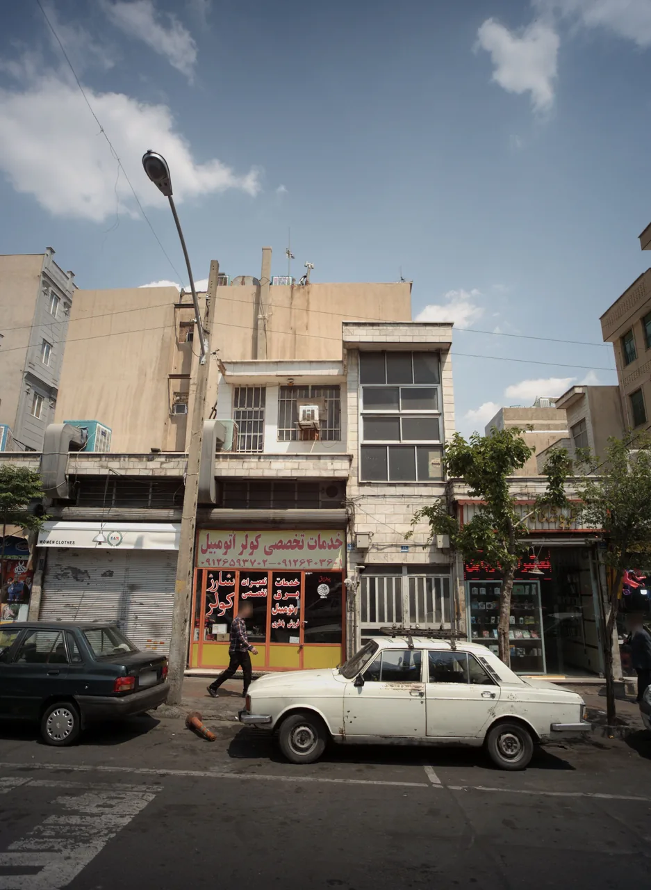 خدمات تخصصی کولر اتومبیل