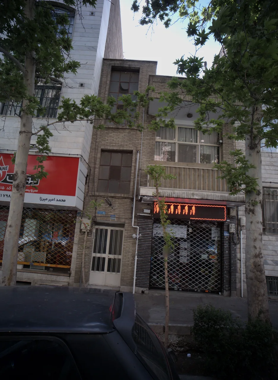 خدمات کامپیوتری