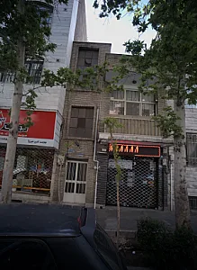 خدمات کامپیوتری