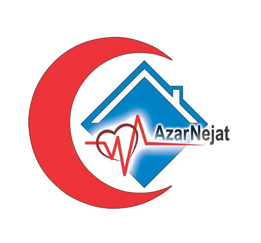 مرکز خدمات پرستاری و آمبولانس آذرنجات