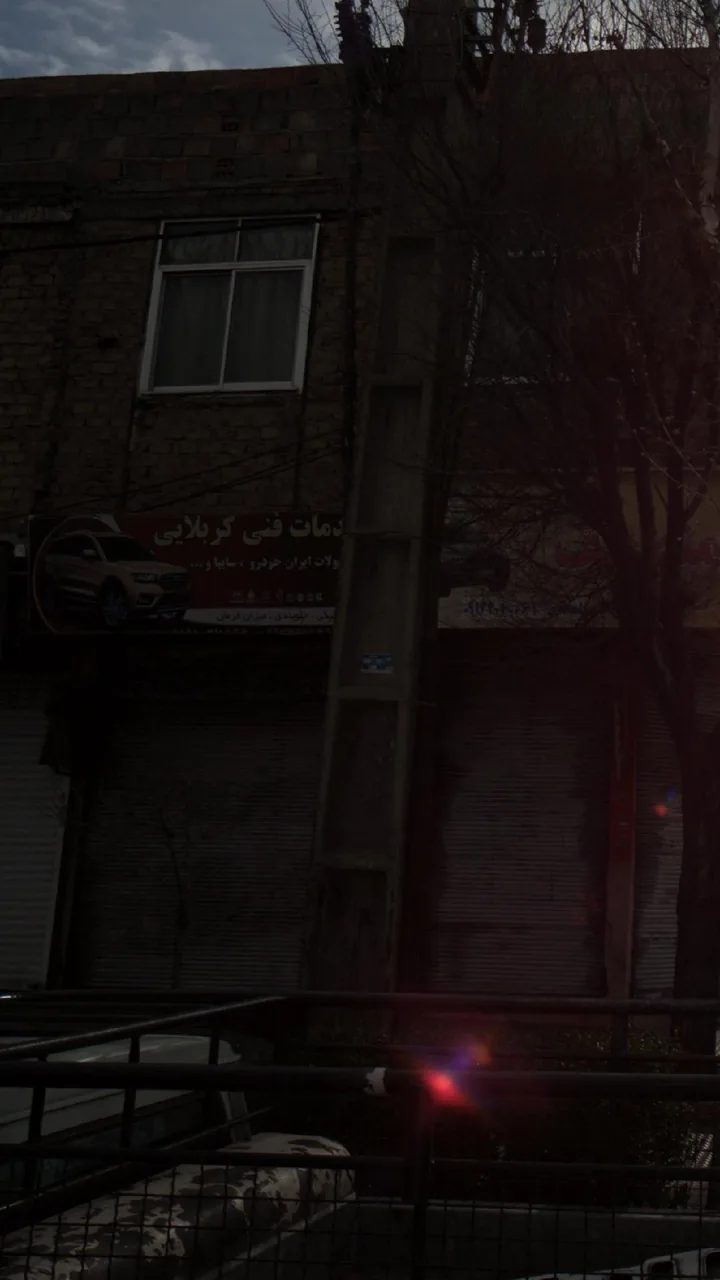 خدمات فنی کربلایی - تصویر 2