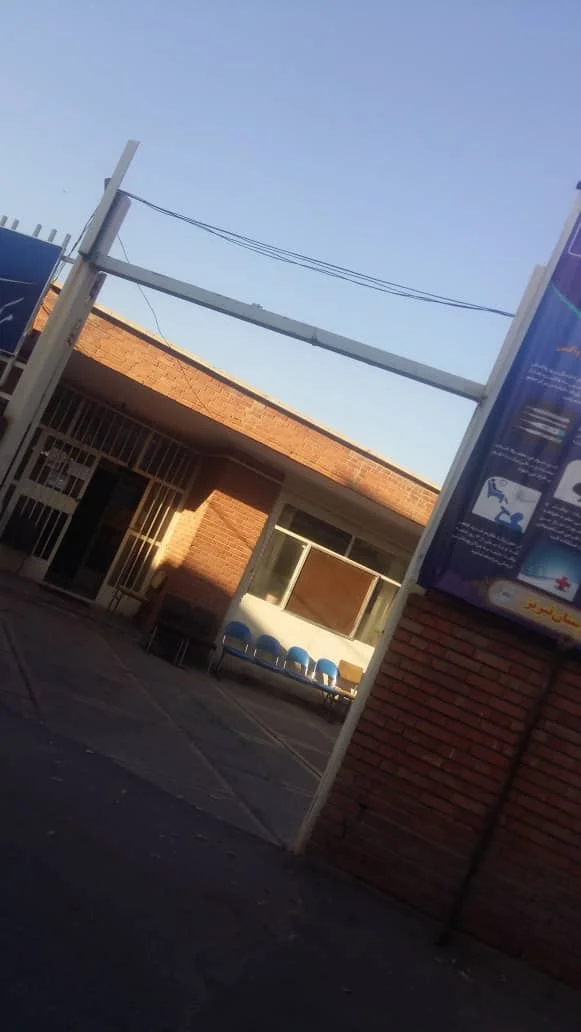 مرکز خدمات جامع سلامت قم تپه - تصویر 13