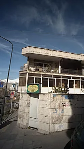 مرکز خدمات روان شناسی و مشاوره آرامش