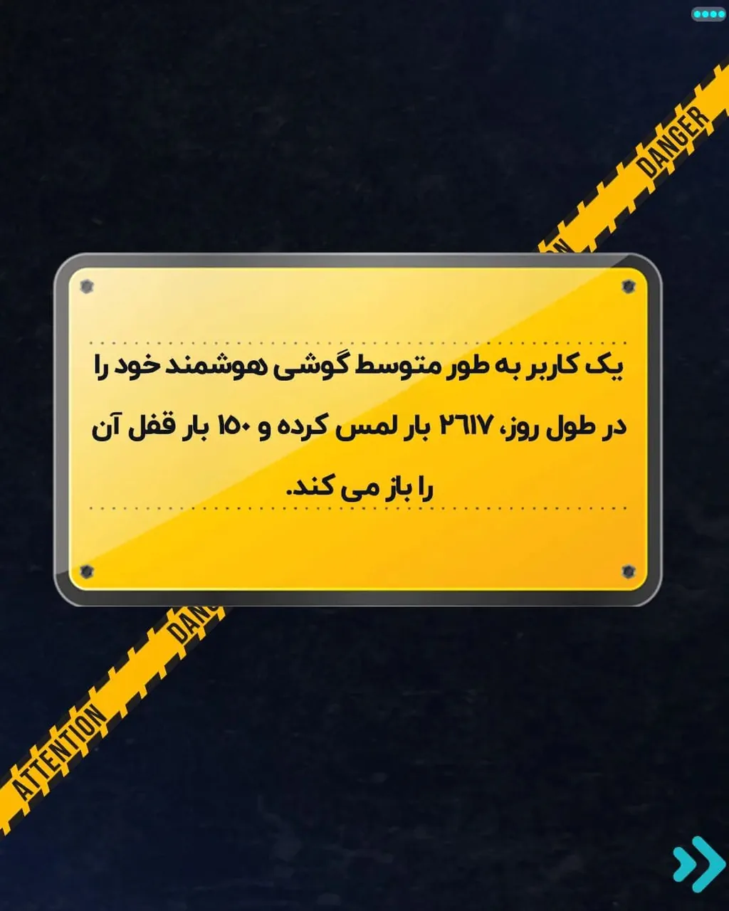 شرکت همراه خدمات خاورمیانه - تصویر 4