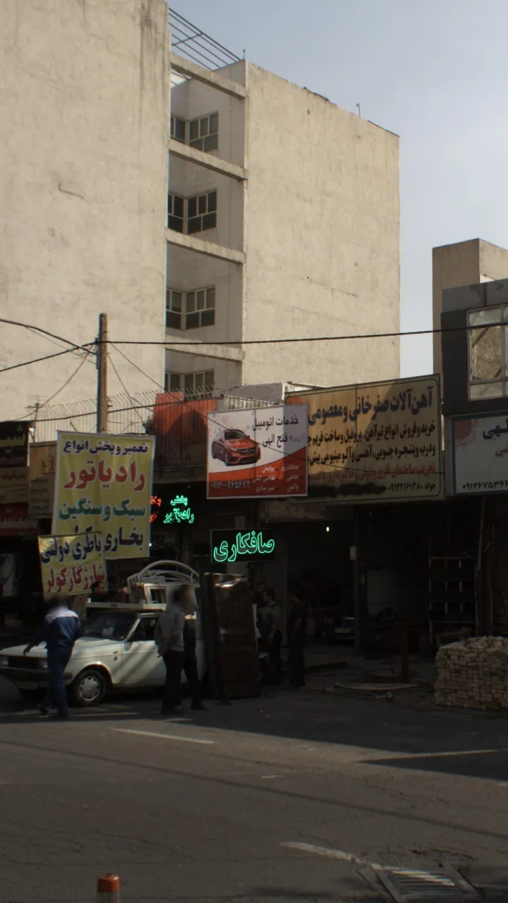 خدمات اتومبیل فتح الهی - تصویر 2
