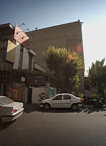 دفتر خدمات مسافرت هوایی و جهانگردی آسمان گشت پرگاس