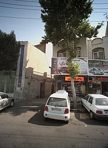 خدمات مکانیکی ری تاپ