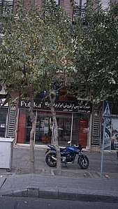 خدمات پس از فروش ابزار برقی پوکا