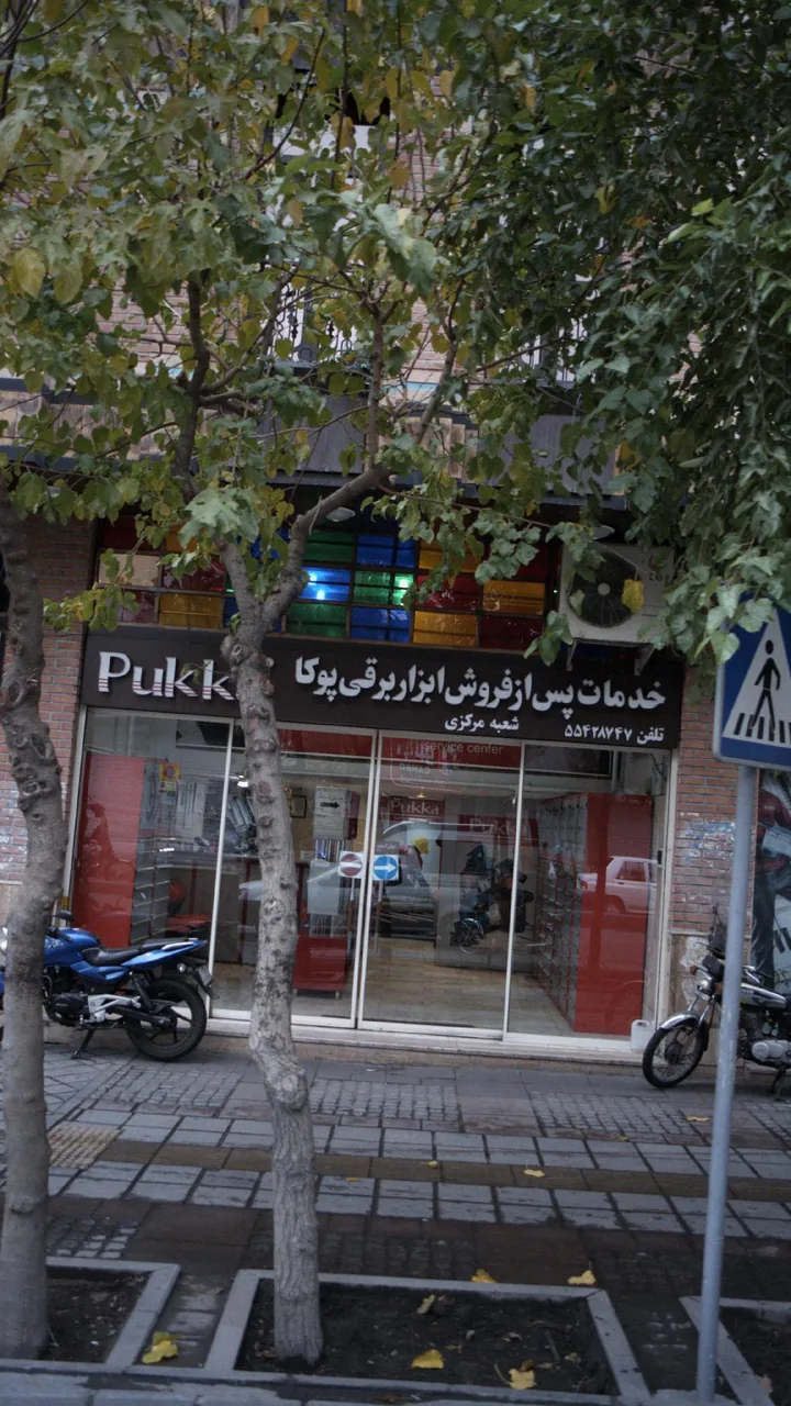 خدمات پس از فروش ابزار برقی پوکا - تصویر 2