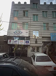 مرکز خدمات پس از فروش شرق