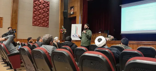 سالن همایش کلکچال
