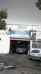 خدمات فنی حاج رضا