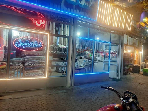 خشکشویی دریا (شعبه مرکزی)