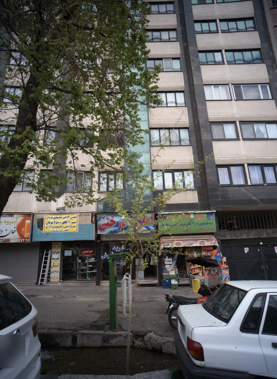 خدمات کامپیوتری