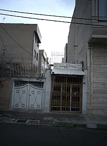 خدمات الکترونیکی یوسف نیا