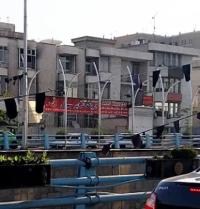 شرکت خدمات بار هوایی اریکه ترابر سهیل