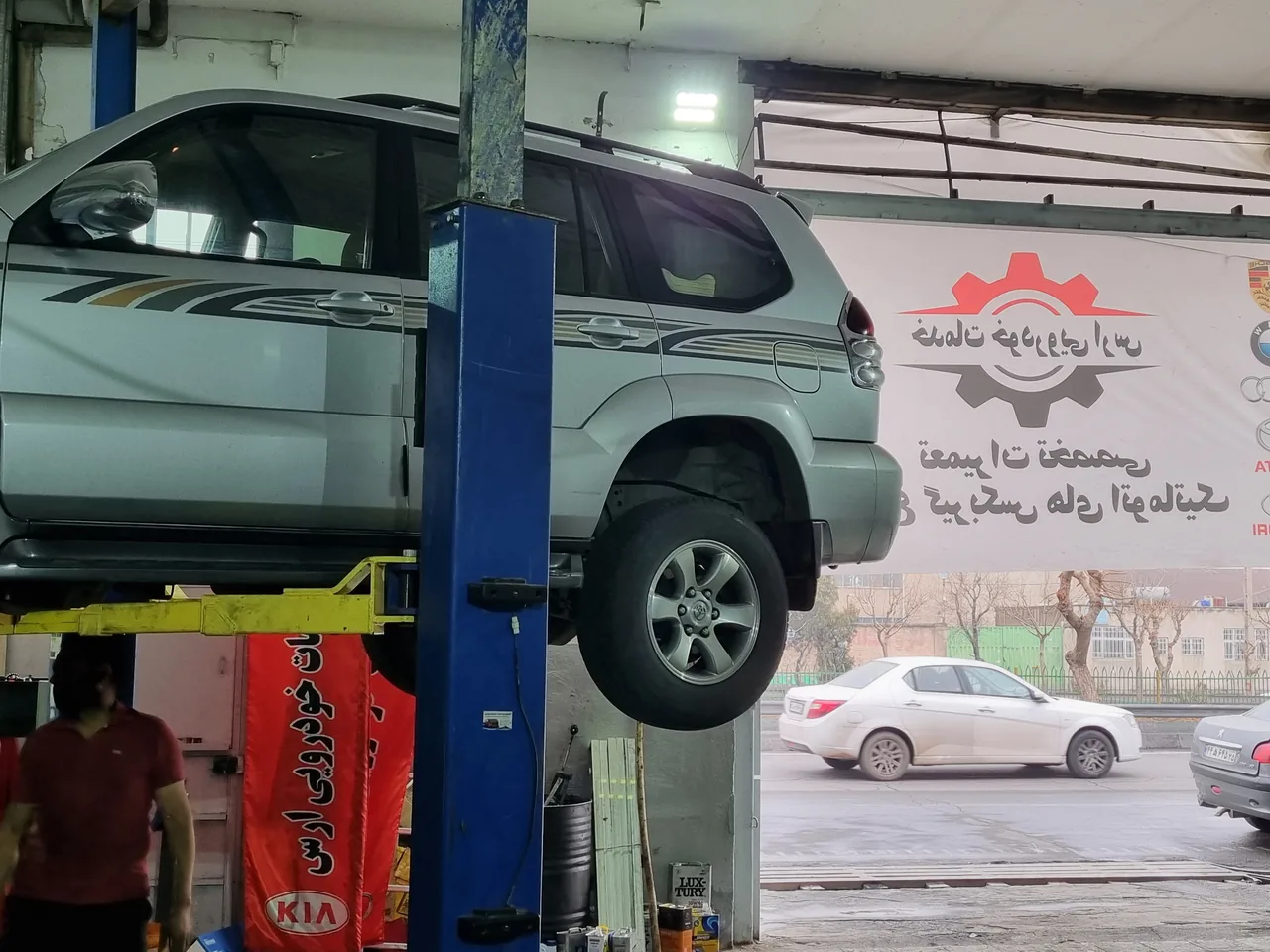 خدمات خودرویی ارس - تصویر 3