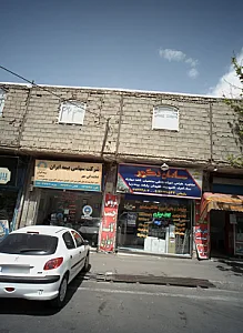خدمات دکوراسیون داخلی سامان دکور