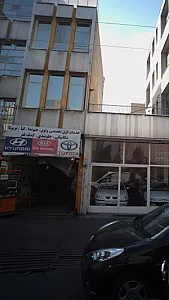 خدمات فوق تخصصی وثوق