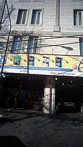 خدمات اتومبیل مهتاب