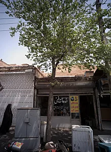 خدمات فنی