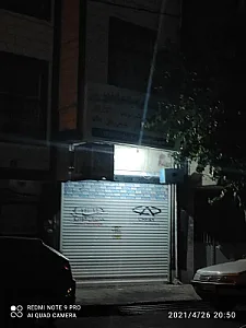 مرکز خدمات تخصصی محصولات ایران خودرو