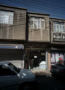 خدمات تزئینات داخلی ساختمان