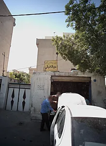 خدمات اتومبیل البرز