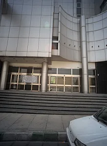 تالار پذیرایی کیان