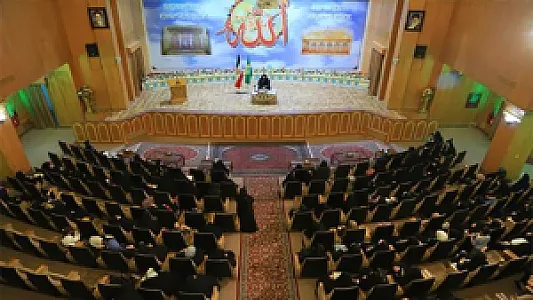تالار شیخ صدوق