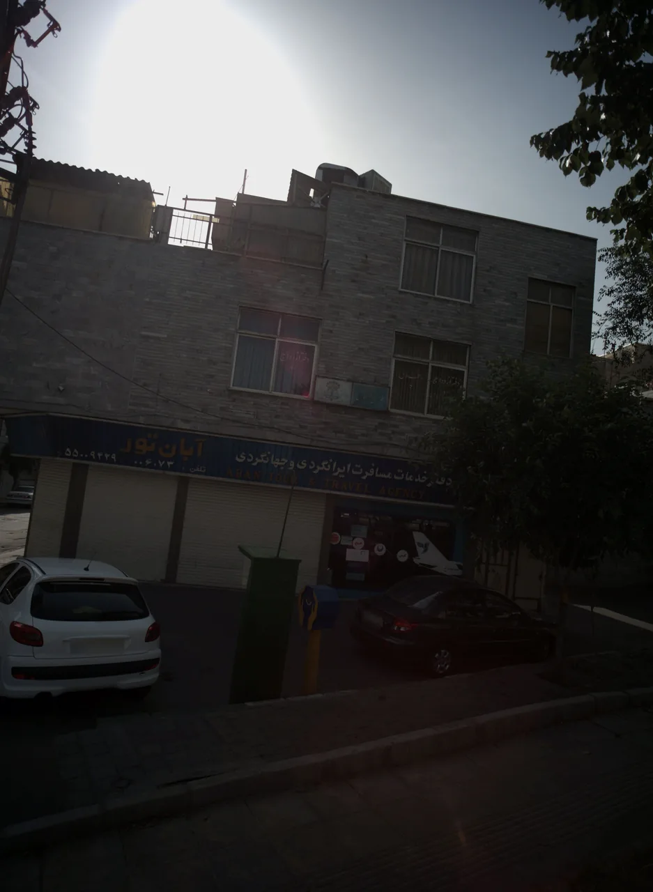 دفتر خدمات مسافرت ایرانگردی و جهانگردی آبان تور