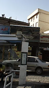 خدمات تخصصی برق اتومبیل هنگام