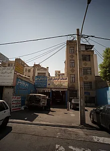 خدمات اتومبیل شرق