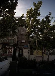 خدمات دندانپزشکی و دندانسازی
