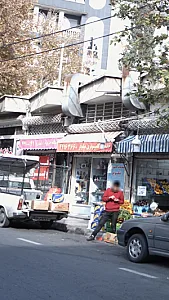 خدمات کامپیوتری نیلوفر
