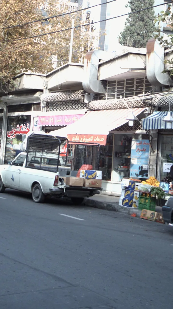 خدمات کامپیوتری نیلوفر - تصویر 2