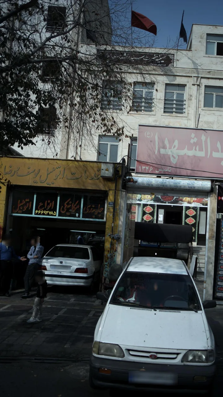 خدمات اتومبیل یوسف و رضا