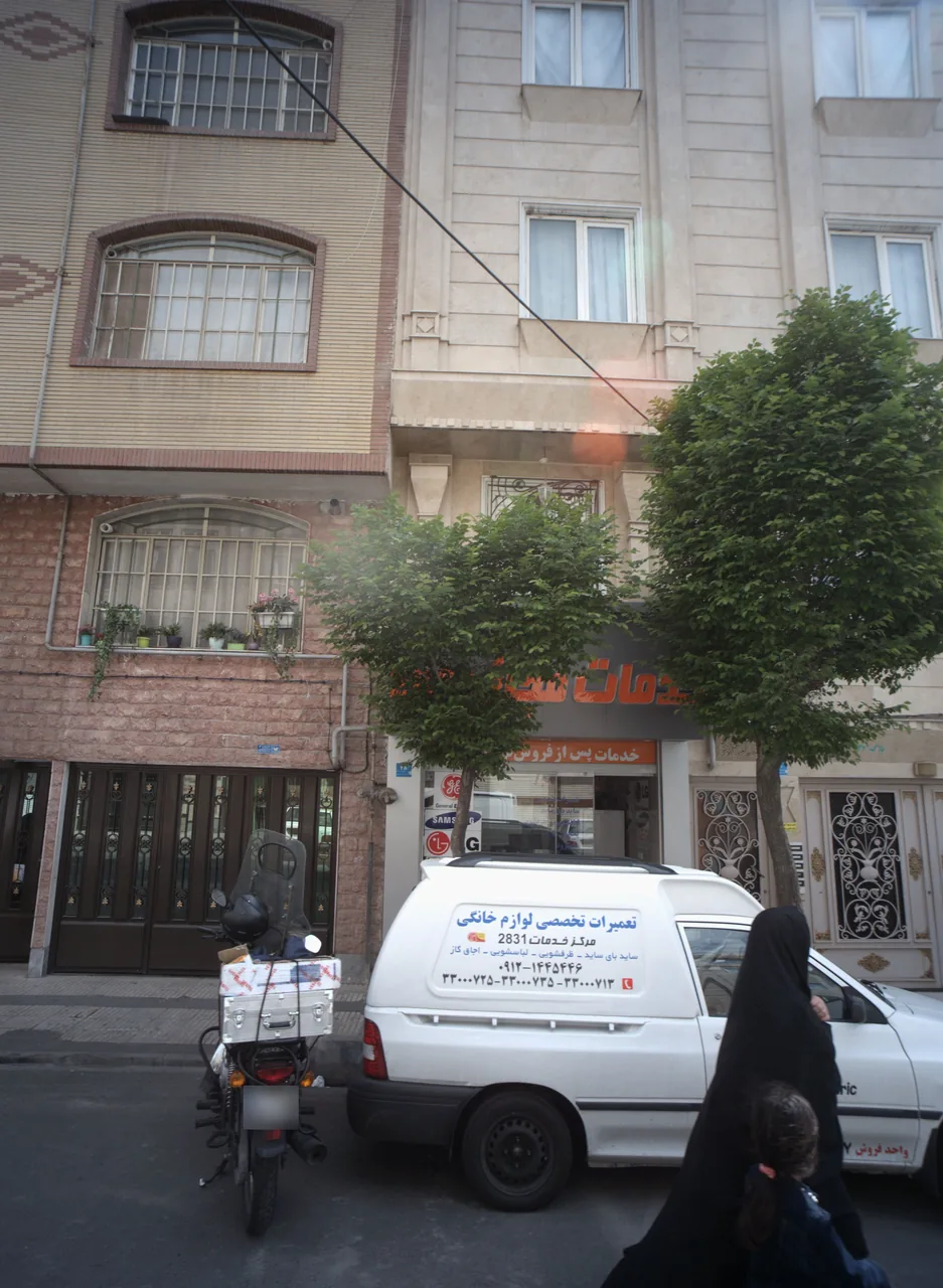 خدمات مجاز ۲۸۳۱