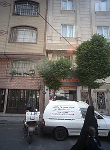 خدمات مجاز ۲۸۳۱
