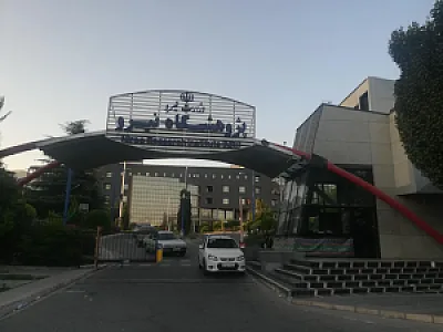 درب ورودی سالن همایش خلیج فارس