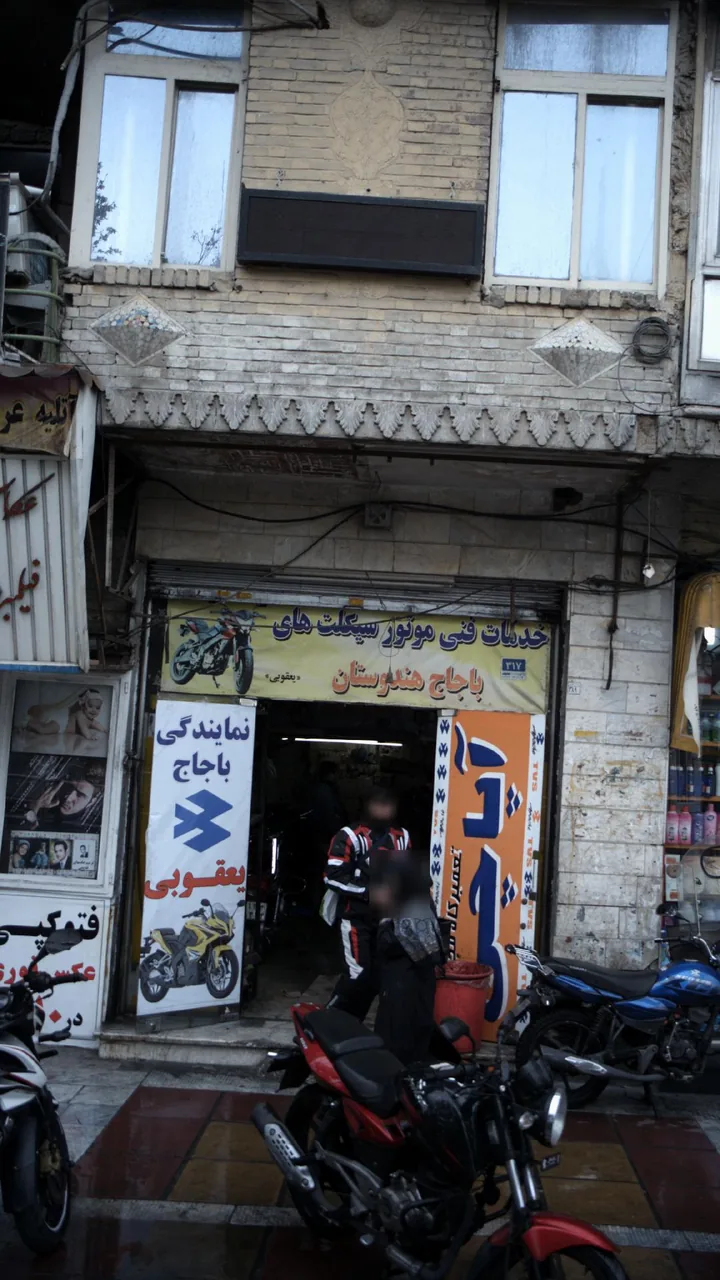 خدمات فنی موتور سیکلت های باجاج هندوستان - تصویر 2
