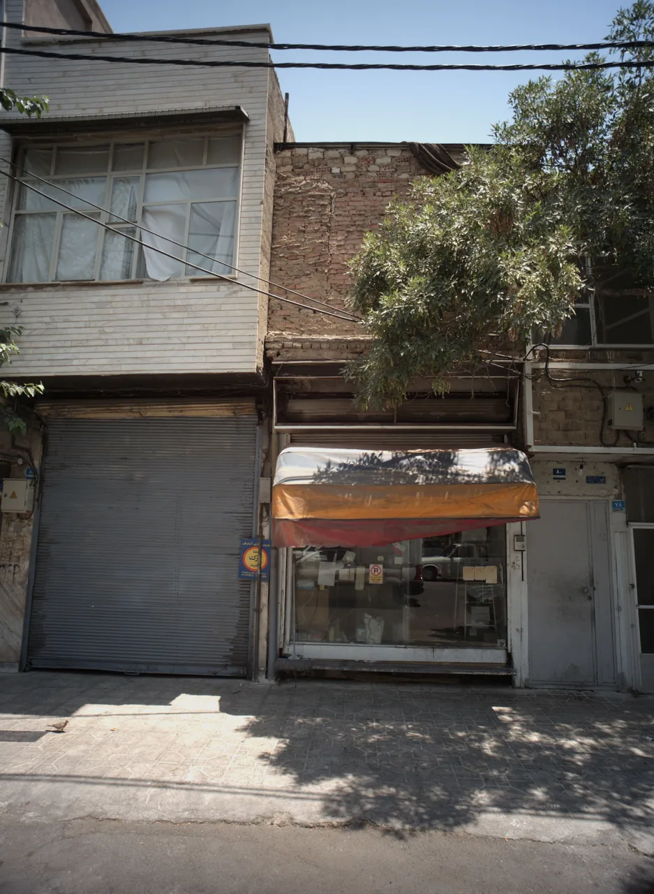 ارائه خدمات کامپیوتری