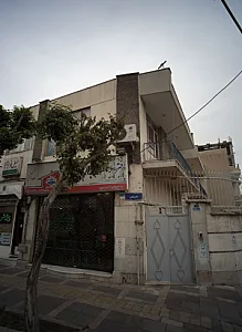 خدمات تعمیرات لوازم برقی سهیل نو