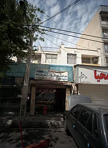 خدمات اتومبیل نیکان