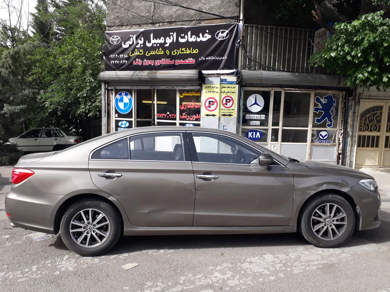 خدمات  اتومبیل براتی - تصویر 2
