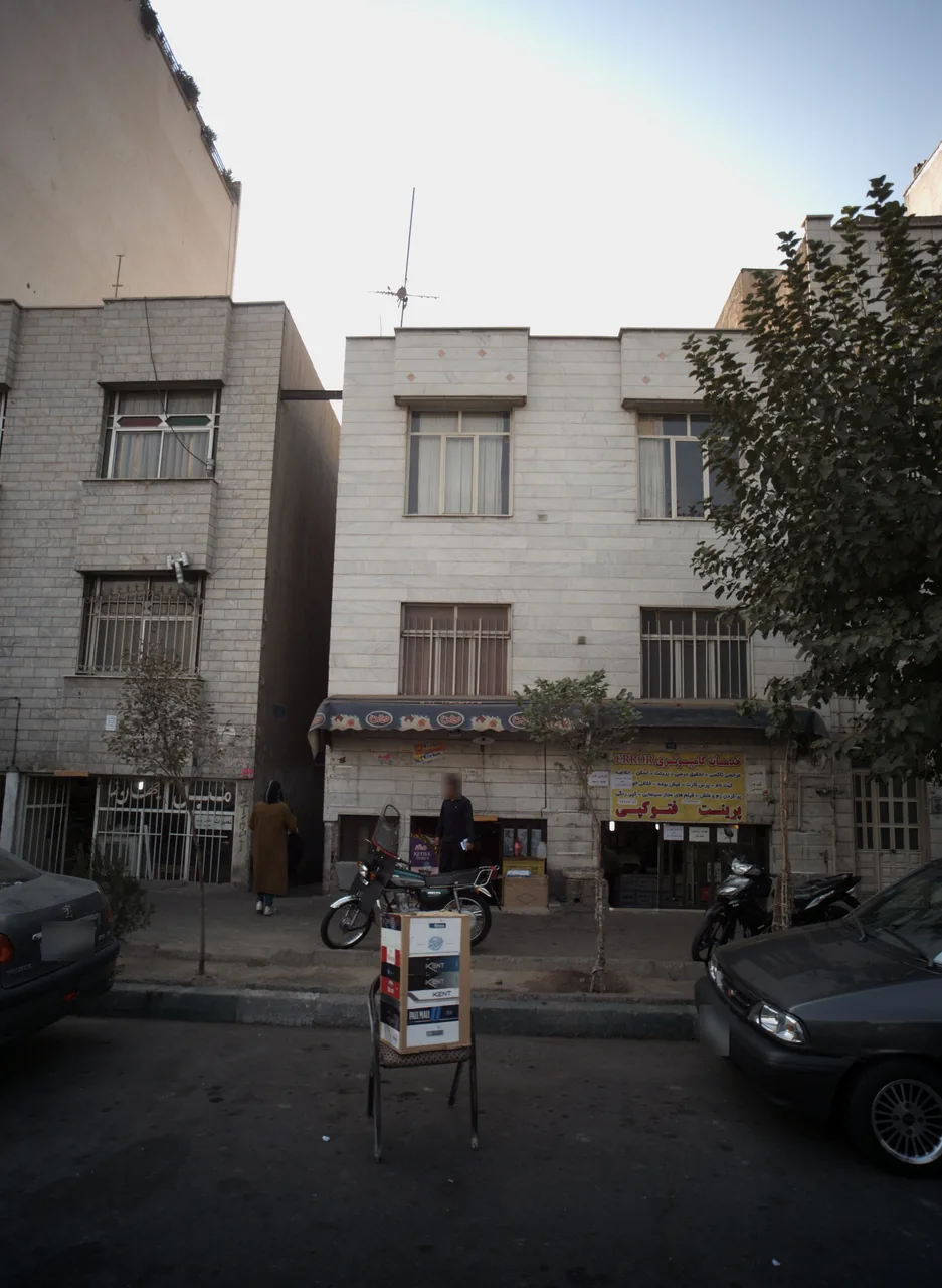 خدمات کامپیوتری ارور